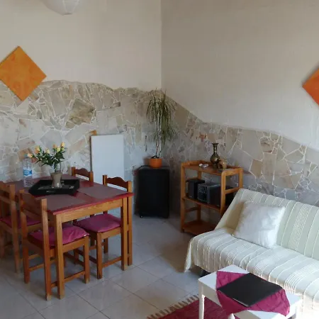 Casa Do Gerd *